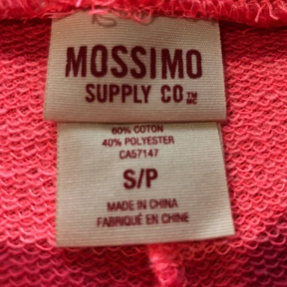 Pink Shorts - Striped - Small Petite - Mossimo Supply - Picture 3 of 3
